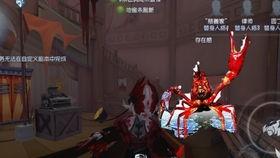 红蝶新皮肤最新爆料,华丽蝶舞,梦幻绽放